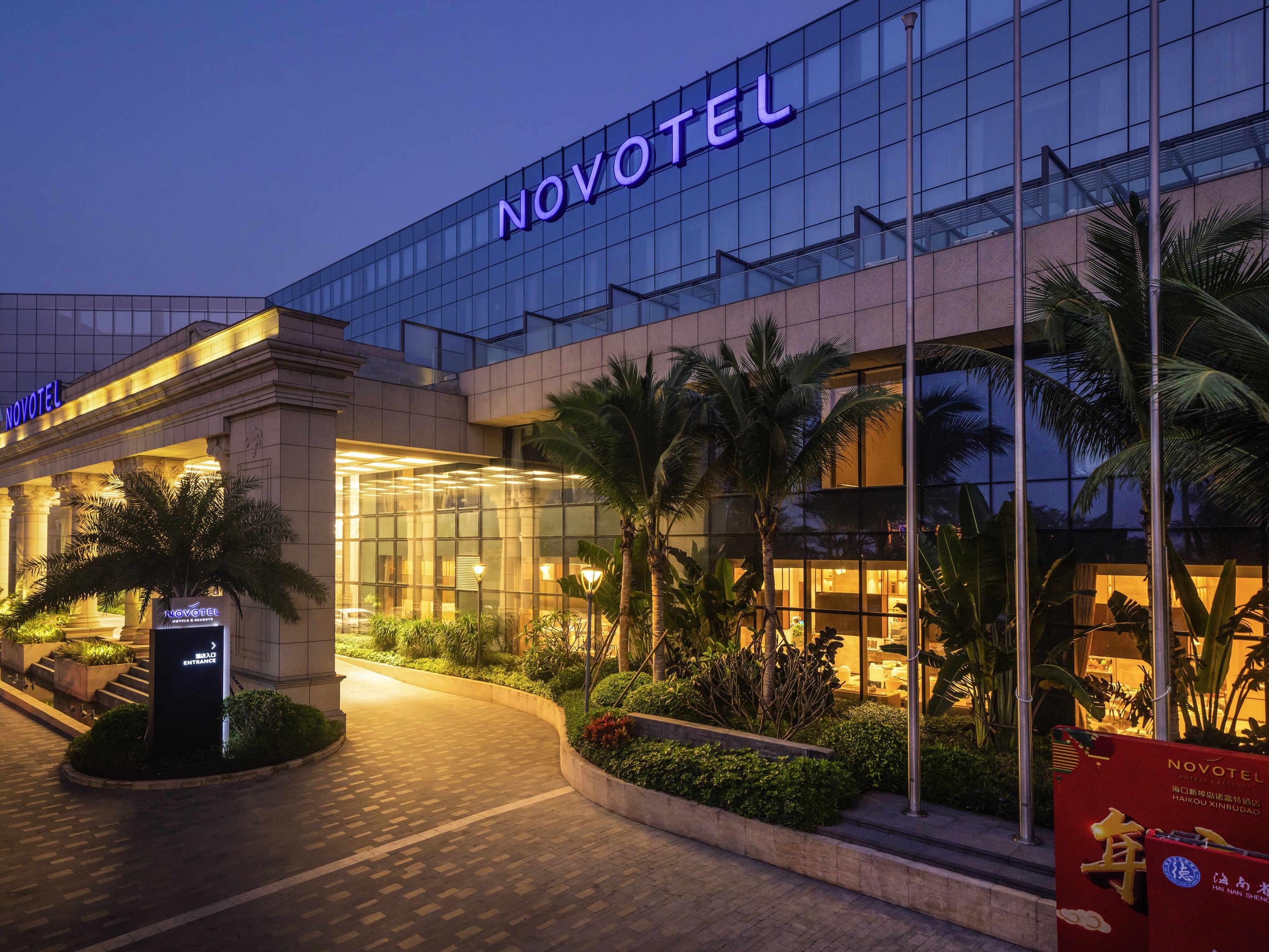 Novotel Haikou Xinbudao Exteriér fotografie